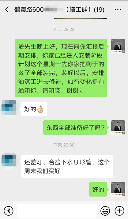 微信图片_20190114093723.png