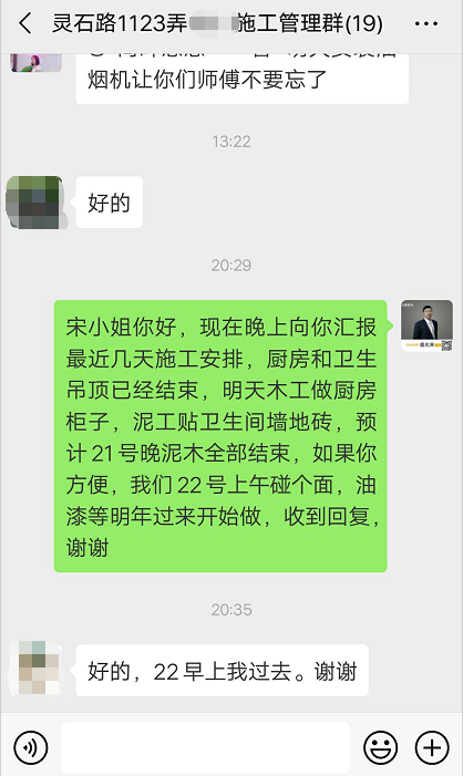 微信图片_20190121102853.png