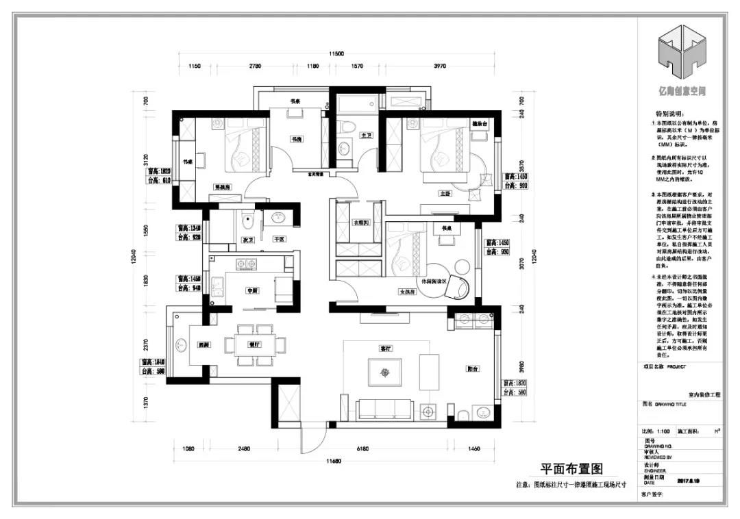 微信图片_20200515144118.jpg