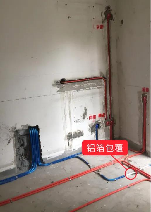 微信图片_20200804110133.jpg