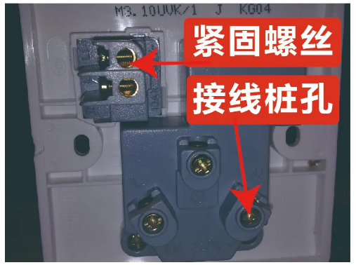 【技术咖】家装用电安全必备常识：插座如何正确过线接线！