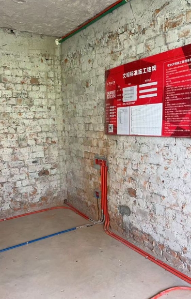 微信截图_20250508172324