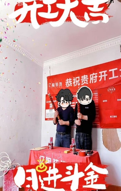 微信截图_20250508172400