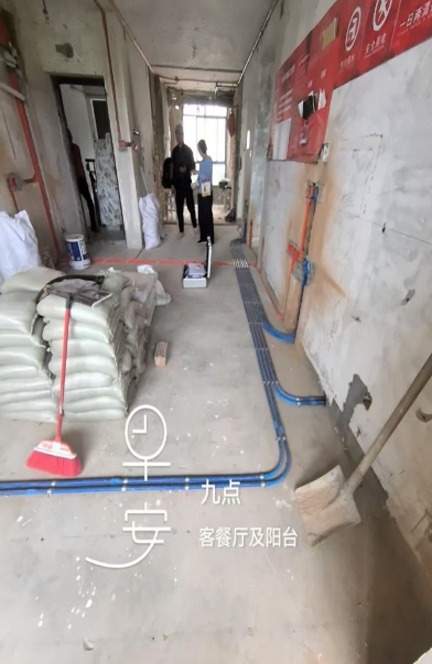 微信截图_20250618095837