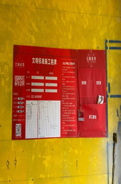 微信截图_20250618095951