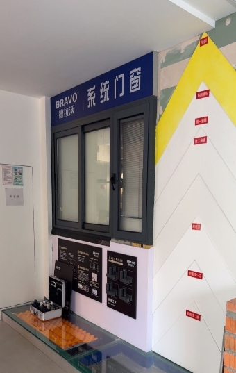 微信截图_20250905140934