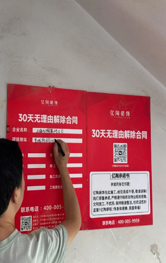 wechat_2025-09-25_100957_510