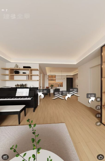 ScreenShot_2025-10-29_103337_553