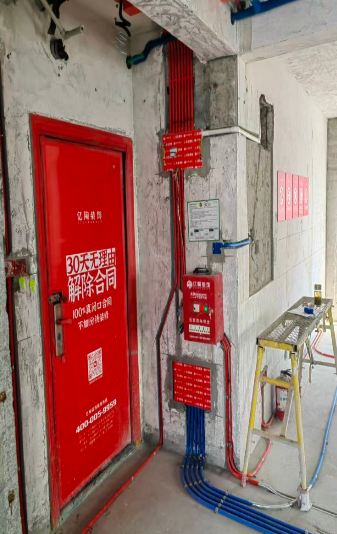 ScreenShot_2025-10-29_103553_323