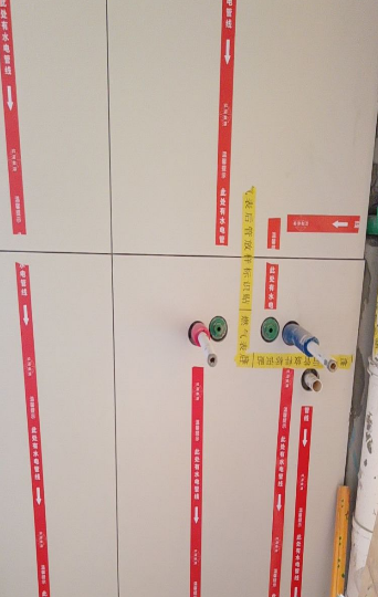 ScreenShot_2025-10-29_103830_820