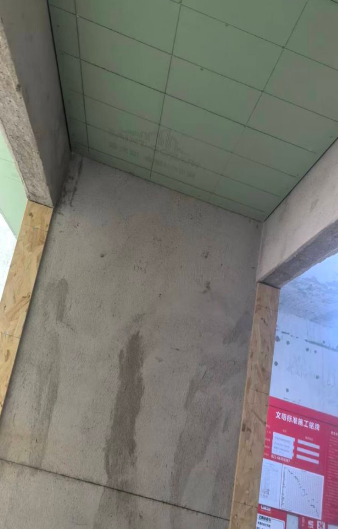 ScreenShot_2025-11-14_161853_934