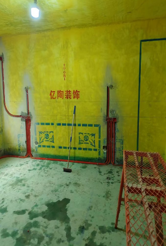 ScreenShot_2025-11-14_162835_649