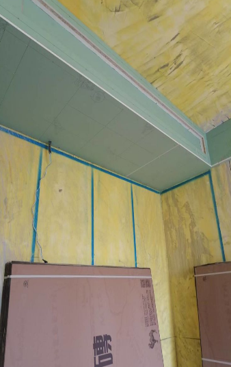 ScreenShot_2025-11-26_141317_372