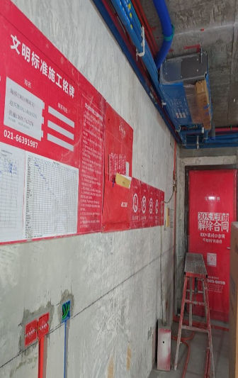 ScreenShot_2025-12-26_103619_187