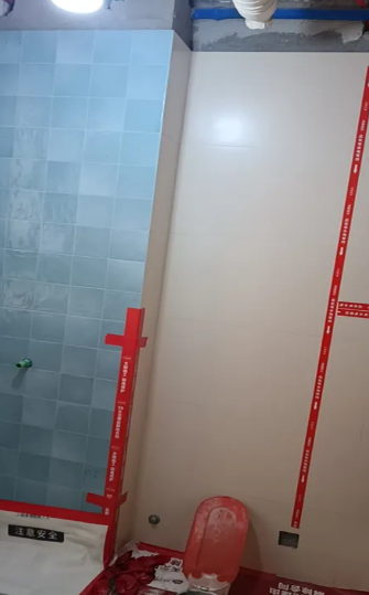 ScreenShot_2026-01-15_145059_381