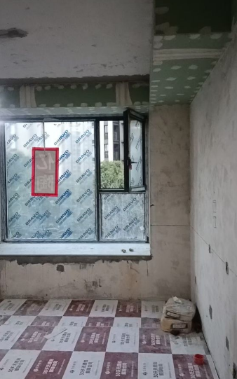 ScreenShot_2026-02-05_171303_750