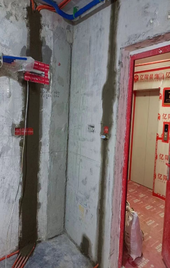 ScreenShot_2026-02-26_152435_278