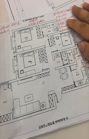 ScreenShot_2026-03-16_172147_509