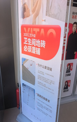 ScreenShot_2026-03-16_172201_996