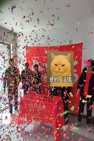 ScreenShot_2026-03-16_172726_635