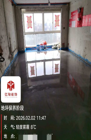 ScreenShot_2026-03-17_133540_511