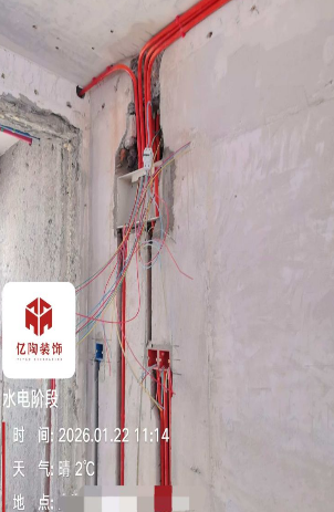 ScreenShot_2026-03-17_133557_031