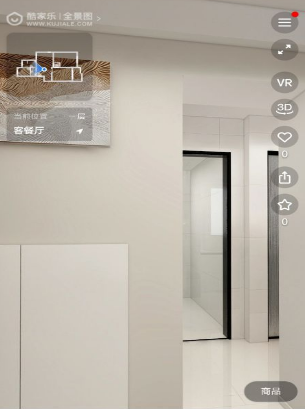 ScreenShot_2026-03-23_115357_603