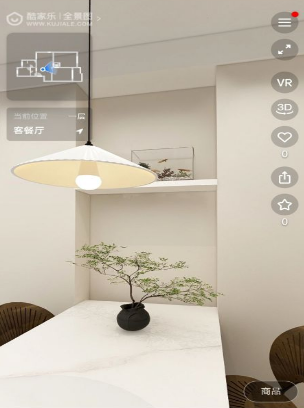 ScreenShot_2026-03-23_115410_174