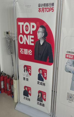 ScreenShot_2026-03-27_163131_533