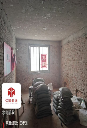 ScreenShot_2026-03-31_152801_710