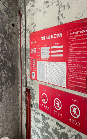 ScreenShot_2026-04-01_112926_245