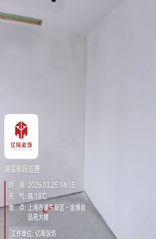 ScreenShot_2026-04-01_113114_550