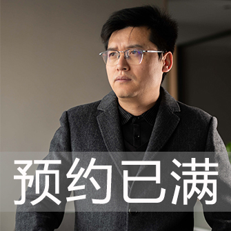 纪光泽
