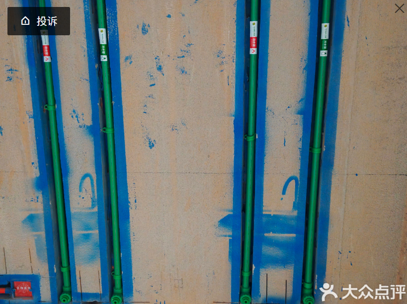 ScreenShot_2026-10-26_172203_988